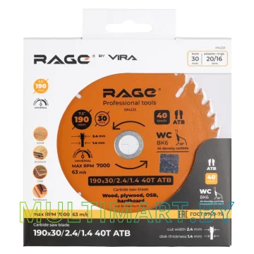 Пильный диск Vira Rage Universal 594233 картинка 2